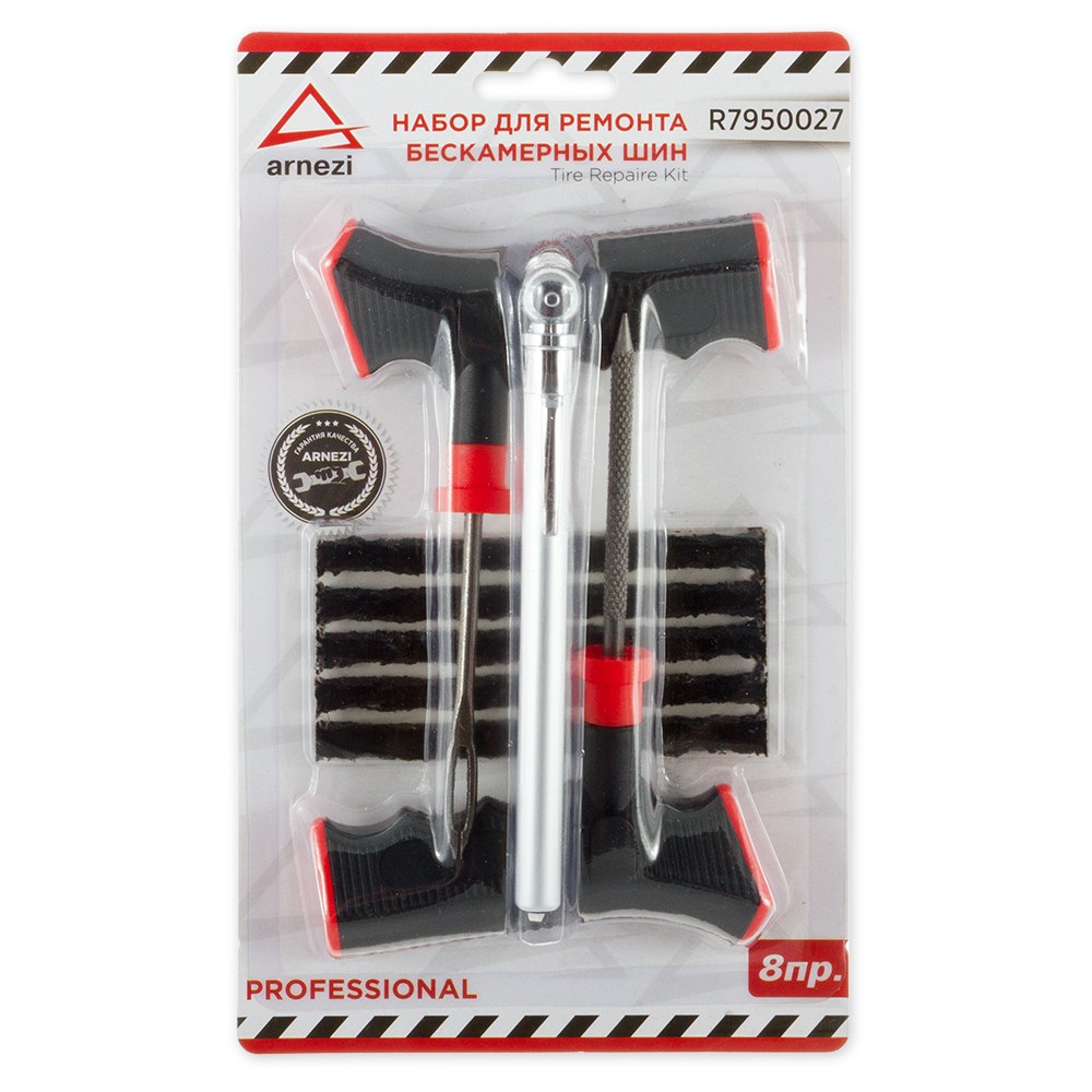 Набор для ремонта бескамерных шин профессиональный 8 пр. ARNEZI R7950027