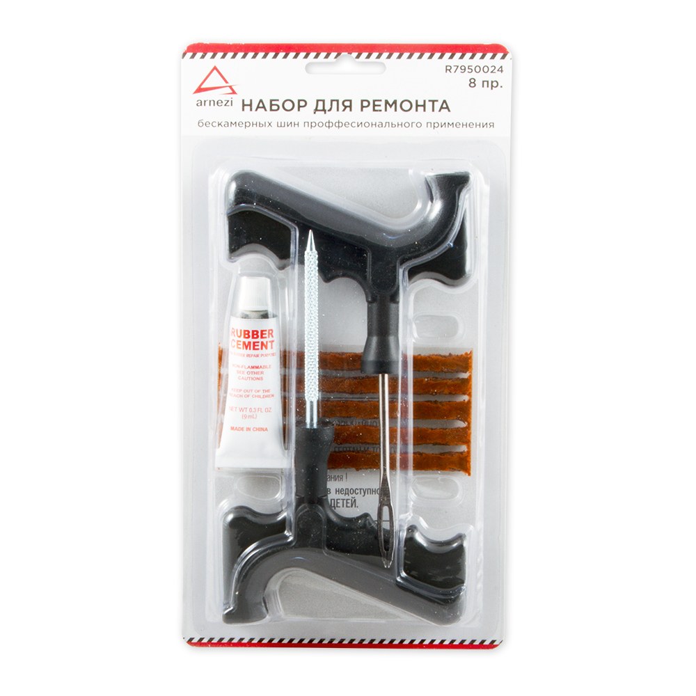 Набор для ремонта бескамерных шин профессиональный 8пр. ARNEZI R7950024