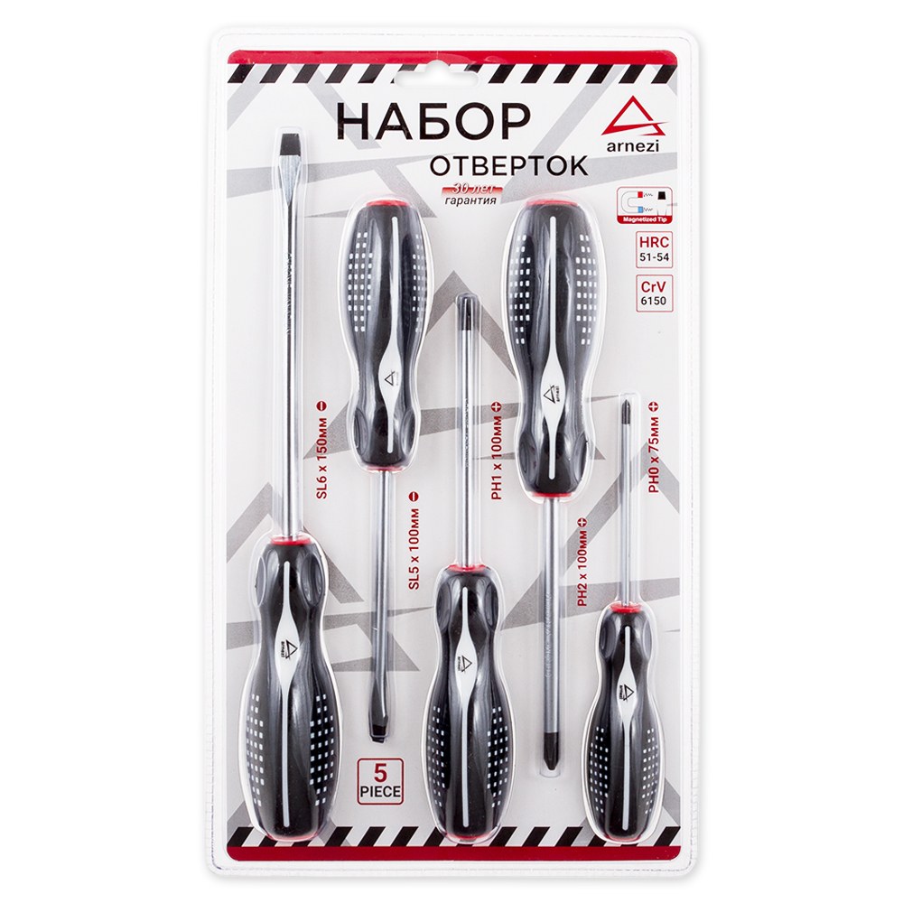 Набор отверток 5 пр. ARNEZI R2040004
