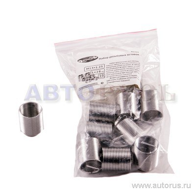 Набор резьбовых вставок М14x1.25 10пр. АвтоDело 40395