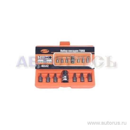 Набор звездочек 7пр. TORX АвтоDело 40642