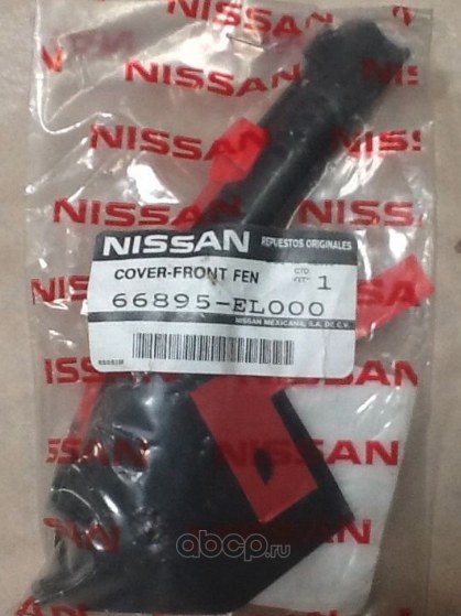 Накладка под стекло L NISSAN TIIDA 66895-EL000