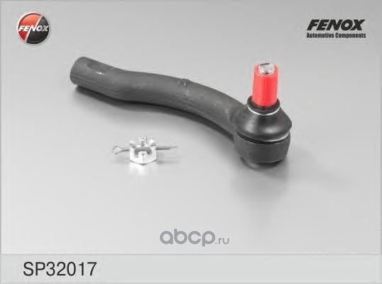 Наконечник рулевой FENOX SP32017
