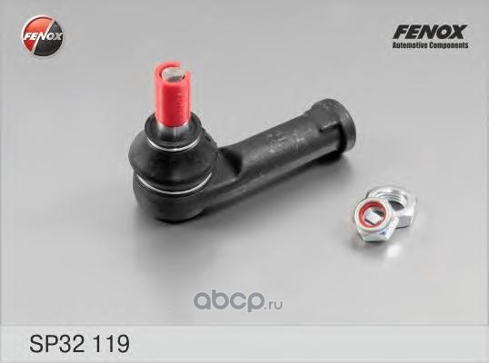 Наконечник рулевой FENOX SP32119
