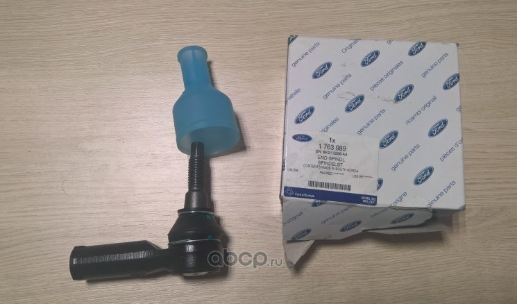 Наконечник рулевой L=R для FORD Transit 06- FORD 1763989
