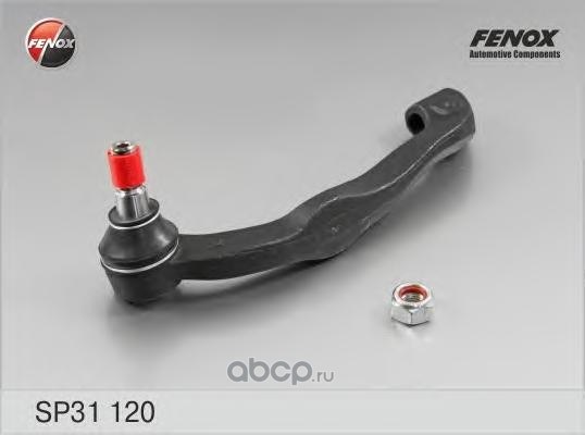 Наконечник рулевой L FENOX SP31120
