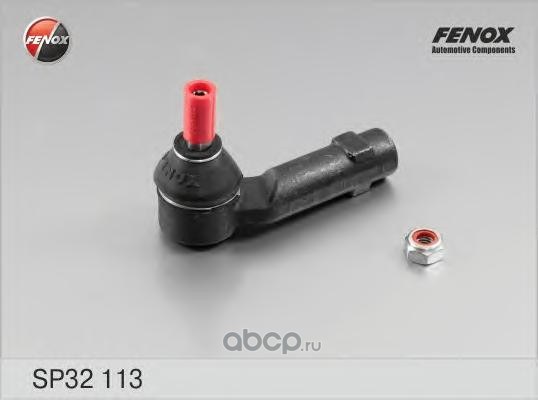 Наконечник рулевой R FENOX SP32113