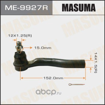 Наконечник рулевой R HONDA CR-V MASUMA ME-9927R