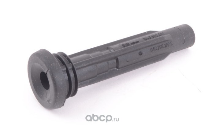 Наконечник свечи зажигания VW AD VAG 04C 905 199E
