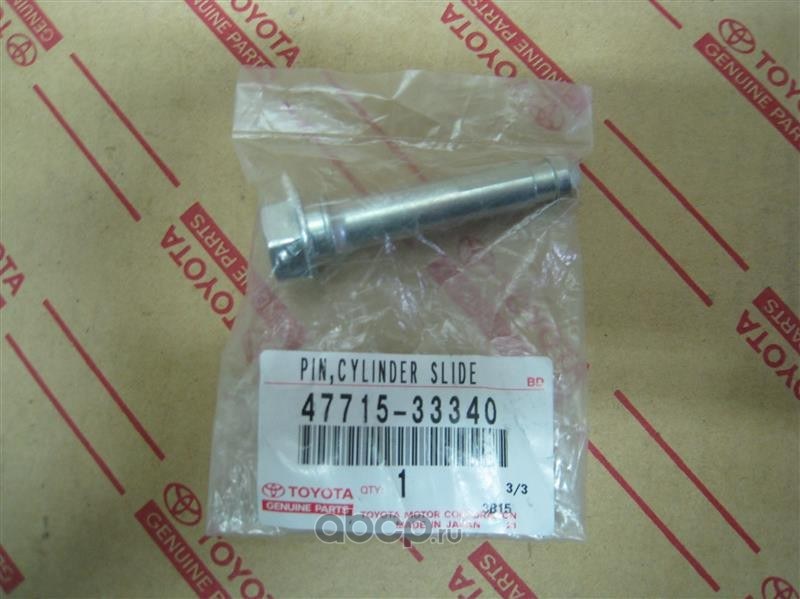 Направляющая переднего суппорта TOYOTA 47715-33340