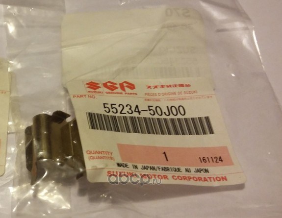 Направляющая передних колодок SUZUKI 55234-50J00