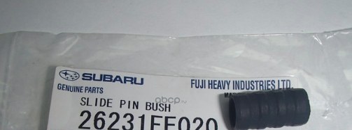 Направляющая суппорт SUBARU 26231-FE020