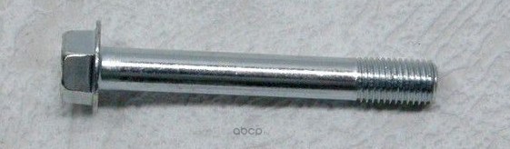 Направляющая суппорта MITSUBISHI MR307400