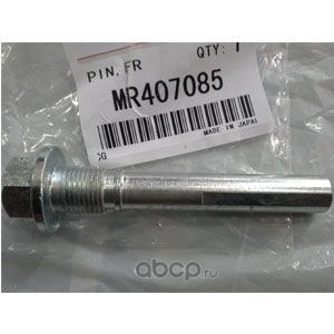 Направляющая торм. суппорта MITSUBISHI MR407085