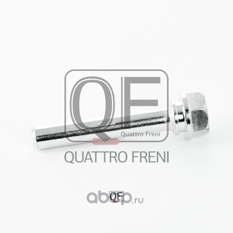 Направляющая суппорта тормозного FR QUATTRO FRENI QF00Z00175