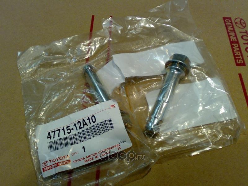 Направляющая суппорта TOYOTA 47715-12A10