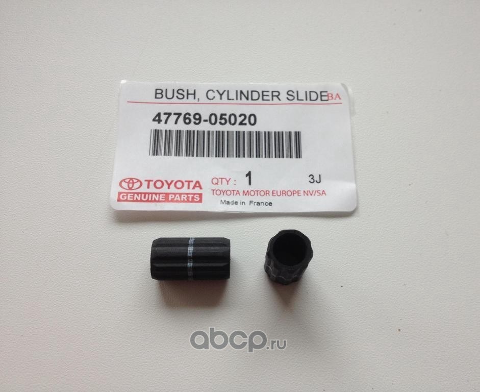Направляющая суппорта TOYOTA 47769-05020