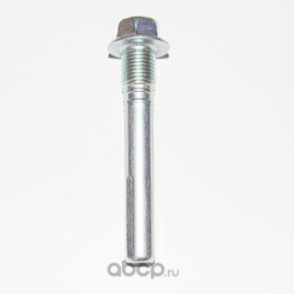 Направляющая заднего суппорта MITSUBISHI 4605A211