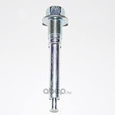 Направляющая тормозного суппорта NISSAN 44141-JA01A
