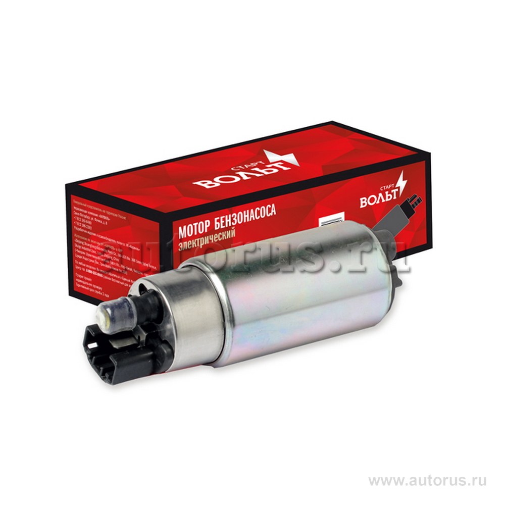 Мотор бензонасоса для а/м Daewoo Nexia (98-) 1.5i/1.6i STARTVOLT SFP 0549