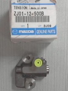 Натяжитель цепи MAZDA ZJ01-12-500B