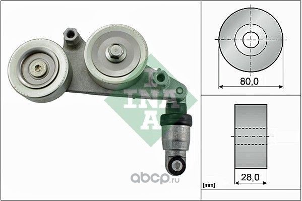 Натяжитель HONDA ACCORD INA 534 0415 10