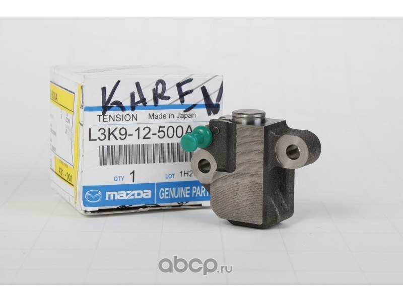 Натяжитель MAZDA L3K9-12-500A