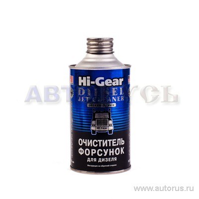 Очиститель дизельных форсунок 325 мг HI-Gear HG3416