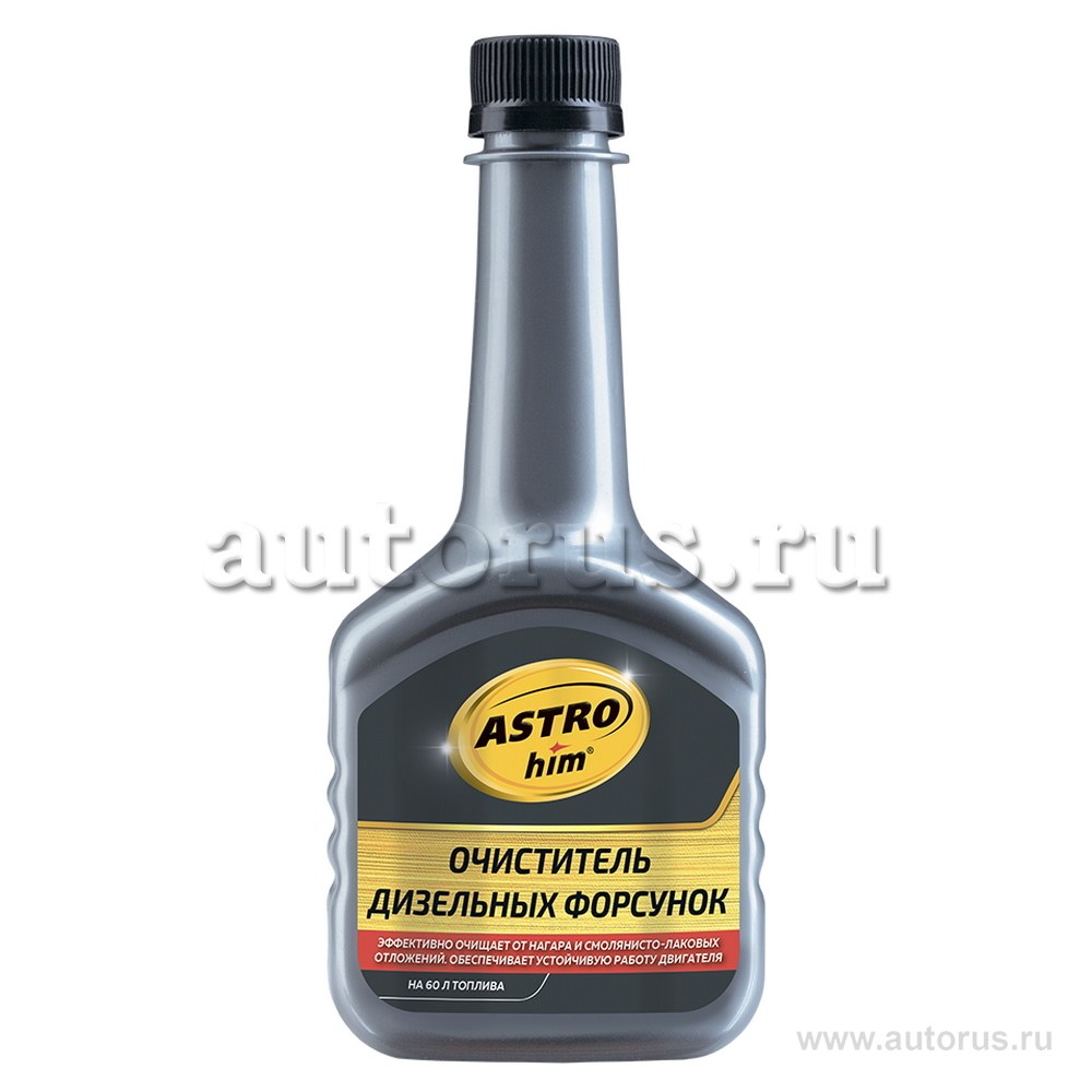 Очиститель дизельных форсунок 300 мл ASTROhim AC191