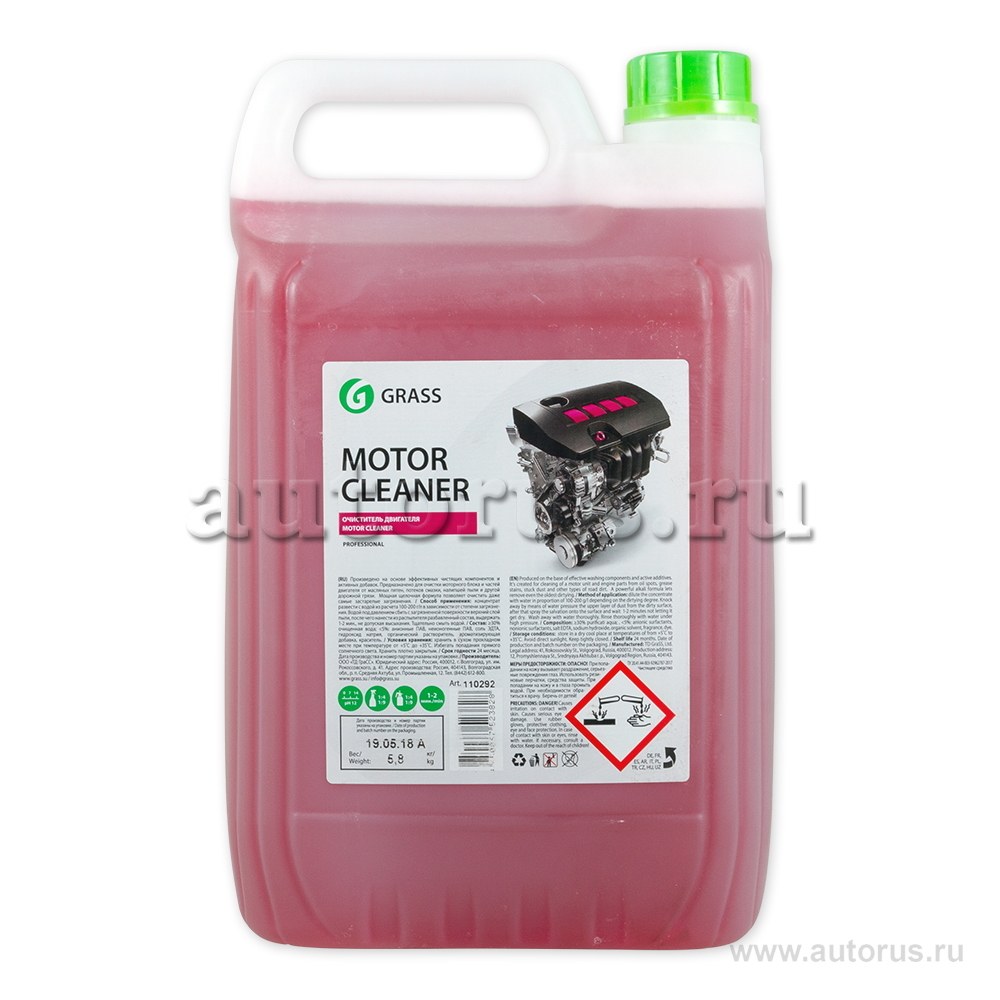 Очиститель двигателя Motor Cleaner 5,8 кг GRASS 110292