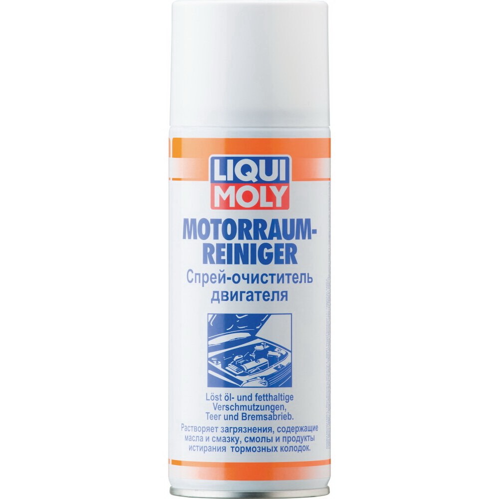 Спрей-очист.двигателя Motorraum-Rein. (0,4л) LIQUI MOLY  3963 / 3326