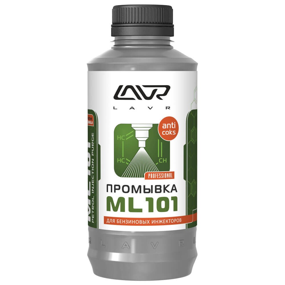Очиститель инжектора , 1л LAVR Ln2001
