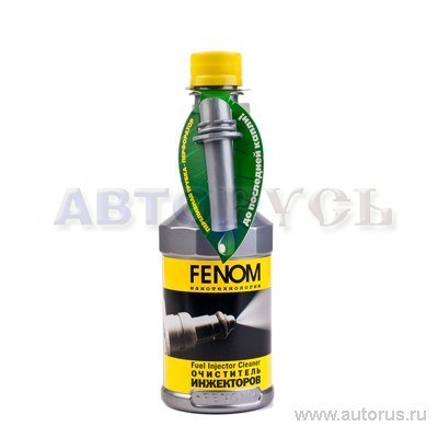 Очиститель инжекторов 250 мг Fenom FN1236