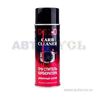 Очиститель карбюратора аэрозоль 312 г HI-Gear HG3201