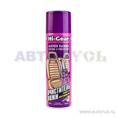 Очиститель кожи аэрозоль 496 мг HI-Gear HG5217