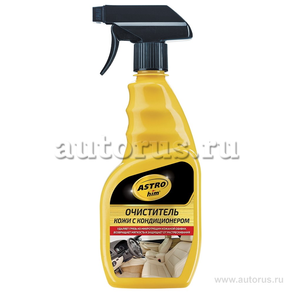 Очиститель кожи с кондиционером, спрей 500 мл ASTROhim AC855 ASTROhim AC855