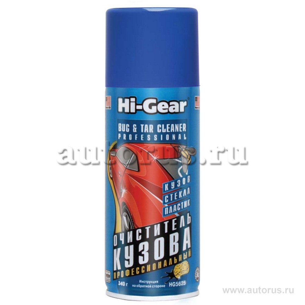 Очиститель кузова, аэрозоль 340 г HI-Gear HG5625
