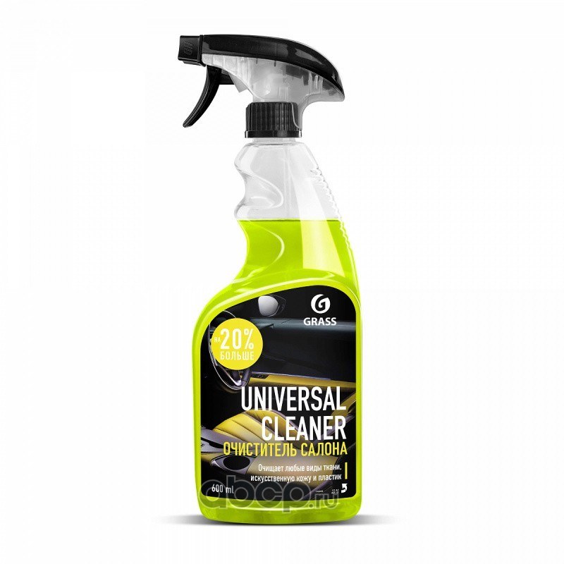 Очиститель салона Universal-cleaner спрей 600 мл GRASS 110392