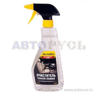 Очиститель тканой обивки 480 мл Doctor Wax DW5192