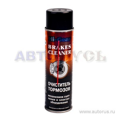 Очиститель тормозных механизмов 410гр HI-Gear HG5385R