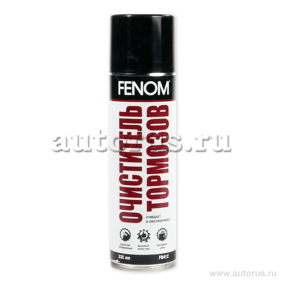 Очиститель тормозов 335 мл Fenom FN412