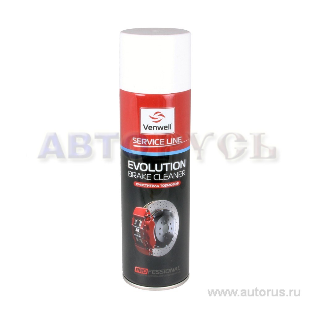 Очиститель тормозов EVOLUTION 600 мл Venwell VW-SL-005RU