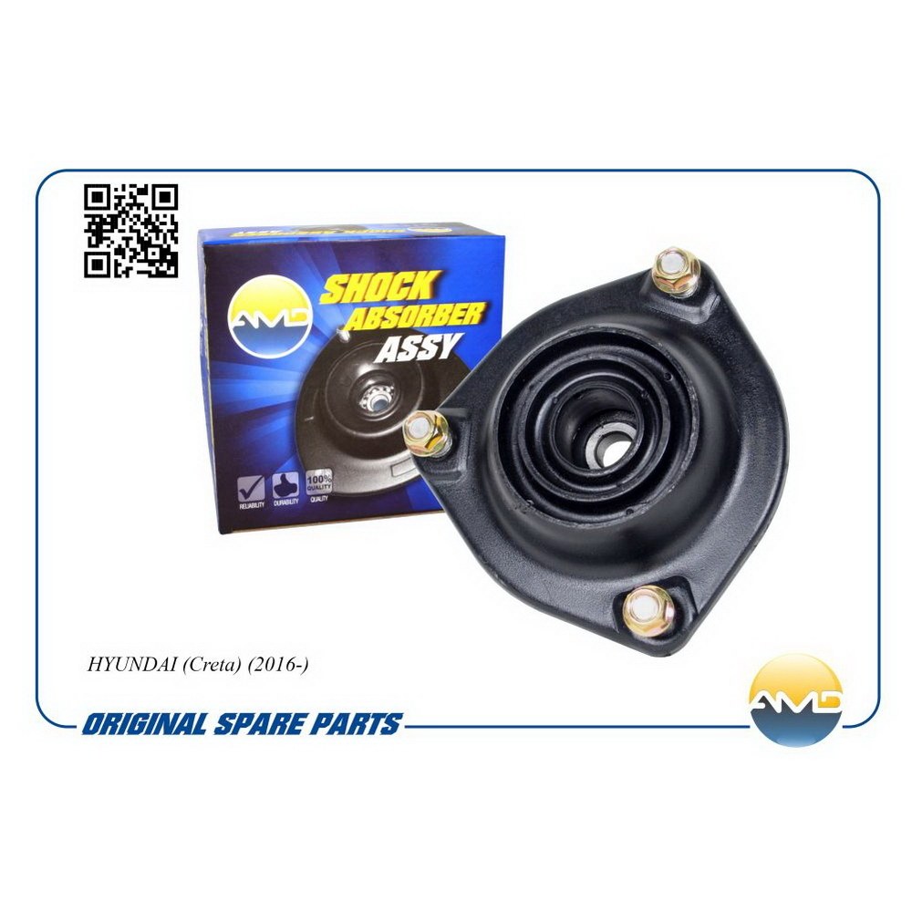 Опора амортизатора переднего AMD AMD.SB1694