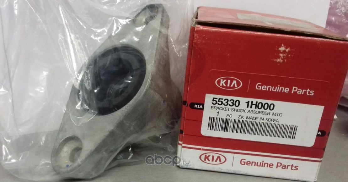 Опора амортизатора заднего HYUNDAI/KIA 55330-1H000