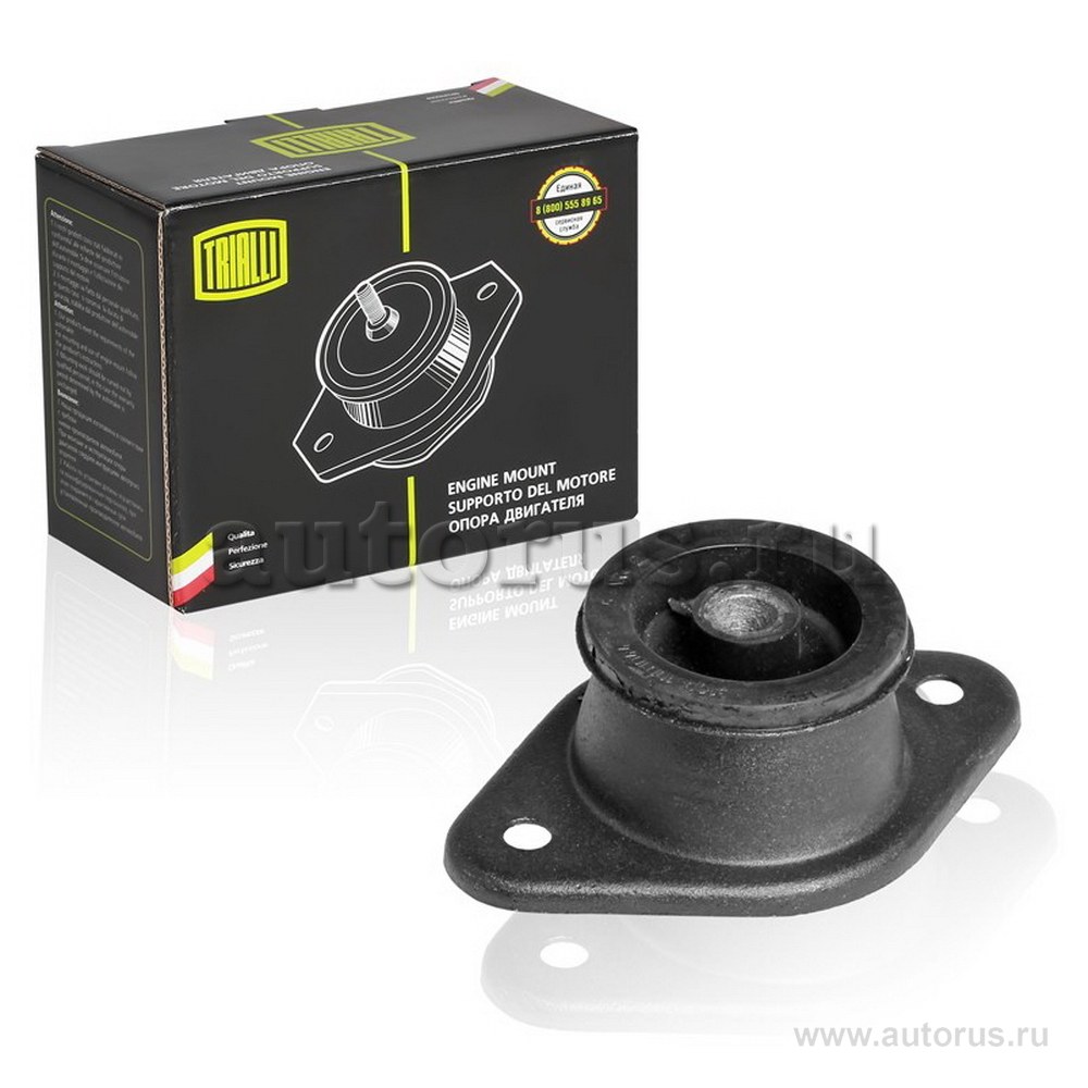 Опора двигателя для а/м УАЗ 3151/3163 задняя TRIALLI RM 0307