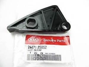 Опора направляющей цепи привода ГРМ HYUNDAI/KIA 24471-25052