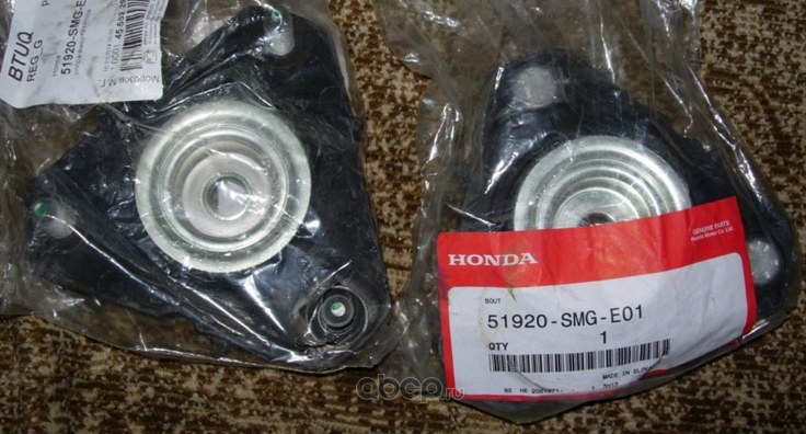 Опора переднего амортизатора HONDA 51920-SMG-E01