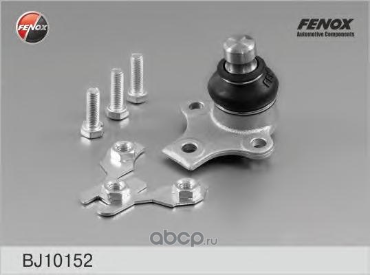 Опора шаровая L=R VW Golf II 83-91, III 91-97, Jetta II, Passat 89-9 FENOX BJ10152