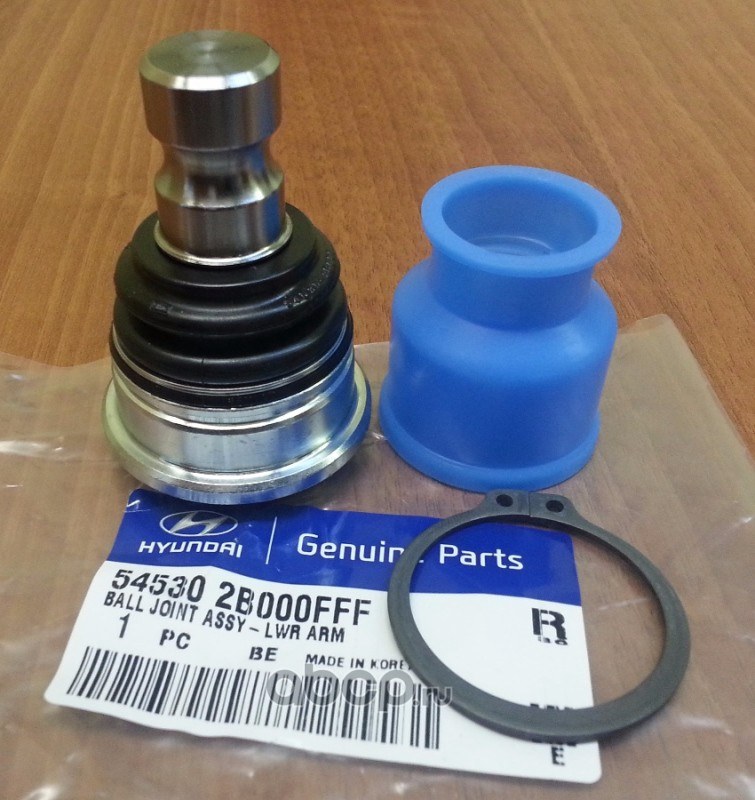 Опора шаровая L=R HYUNDAI Santa Fe/KIA Sorento HYUNDAI/KIA 54530-2B000-FFF