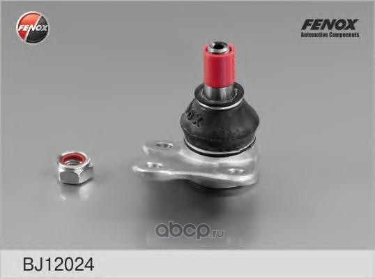 Опора шаровая R VW Golf IV 97-05, Bora 98-05, Skoda Octavia 96-, A FENOX BJ12024